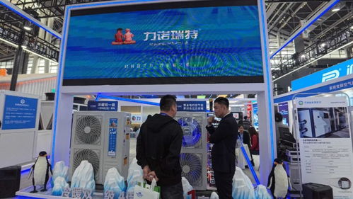 精彩泵發(fā) 汽貫長(zhǎng)虹 力諾瑞特閃耀2024中國(guó)熱泵展鳳凰網(wǎng)山東 鳳凰網(wǎng)