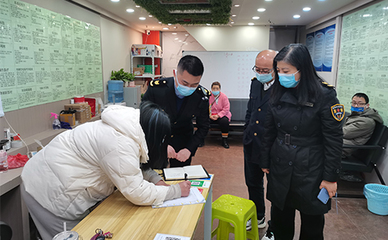 科教創(chuàng)新區(qū)開展打擊人力資源市場(chǎng)違法違規(guī)行為&ldquo;利劍行動(dòng)&rdquo;