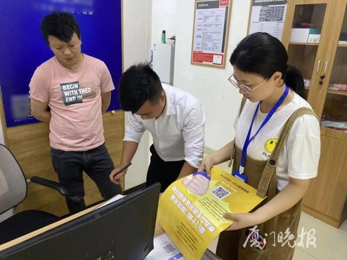 立案查處26起,交易價(jià)值過(guò)億元 廈門(mén)持續(xù)開(kāi)展整治二手房市場(chǎng)專(zhuān)項(xiàng)行動(dòng)