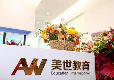 廣州日本留學中介哪家好?求推薦!