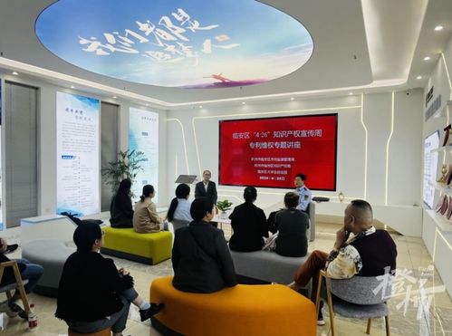 規(guī)范職業(yè)中介活動，助力臨安就業(yè)市場健康發(fā)展