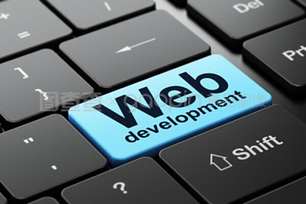 基于計(jì)算機(jī)鍵盤背景的網(wǎng)絡(luò)開發(fā)概念