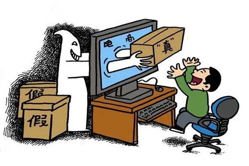 這三起消費者權(quán)益保護典型案例,避坑必看