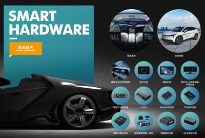 喜報！星礪達成功入圍石家莊網約車車載專用設備廠家名單